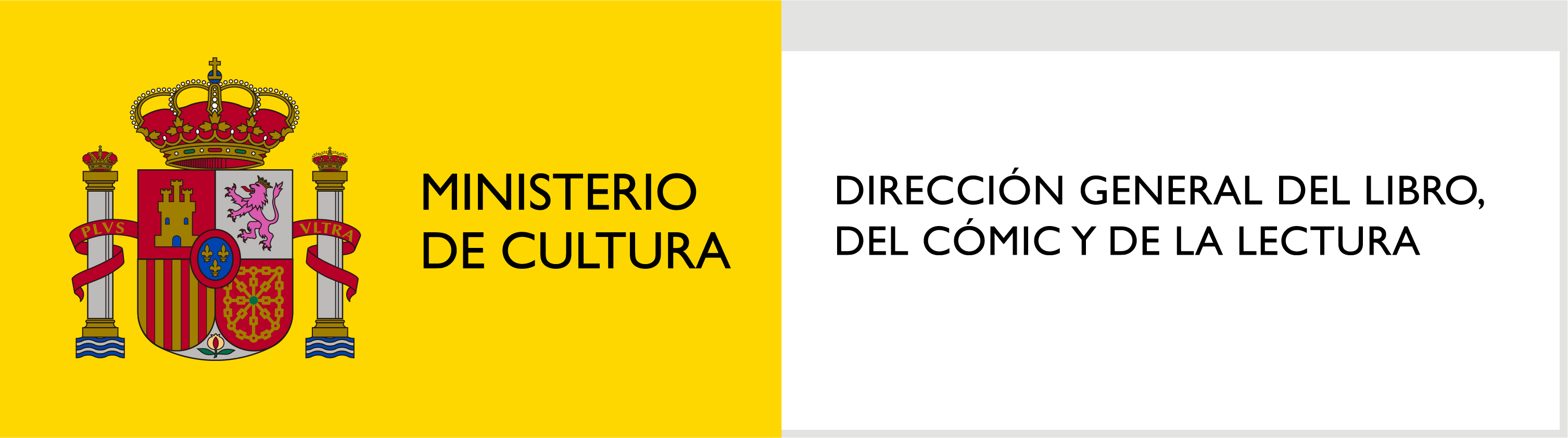 Logo M Cultura 2024